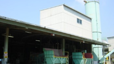 新城工場