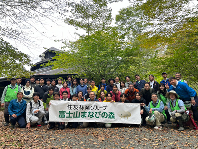社員ボランティア集合写真