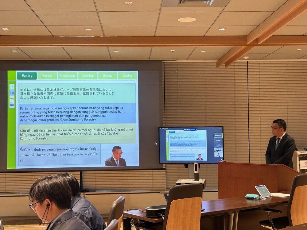  2024年度、安全大会の様子