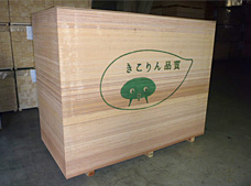 きこりんプライウッド