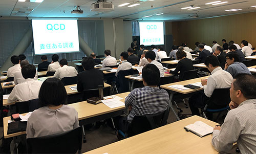 サステナビリティ調達調査説明会